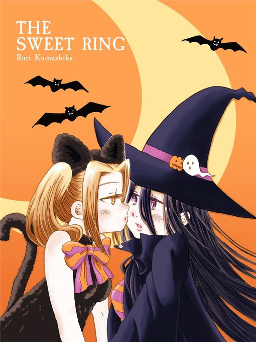 Title details for The Sweet Ring (Yuri Manga) by Ruri Kumashika - Available